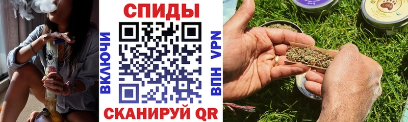 купить наркоту Сарапул Бутират оксана