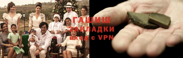 spice Абинск