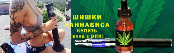 дистиллят марихуана Абаза