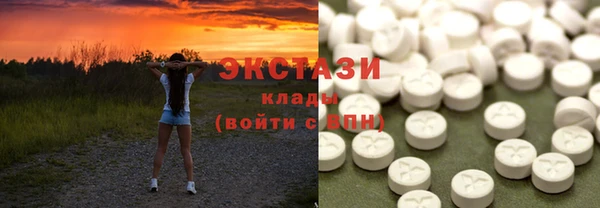 дистиллят марихуана Абаза