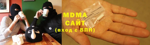 spice Абинск