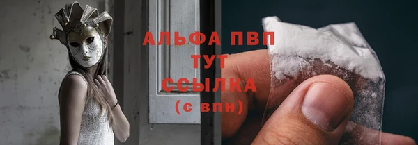ПСИЛОЦИБИНОВЫЕ ГРИБЫ Абдулино
