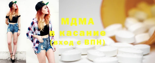 spice Абинск