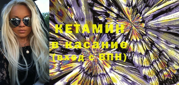 ПСИЛОЦИБИНОВЫЕ ГРИБЫ Абдулино