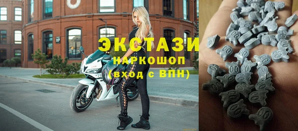 дистиллят марихуана Абаза
