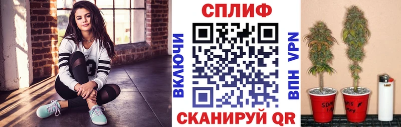 Марихуана Ganja  маркетплейс состав  Сарапул 